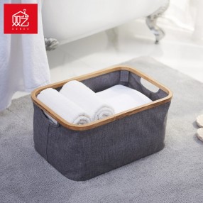 71304 Square storage basket