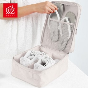 70972 Shoe storage bag